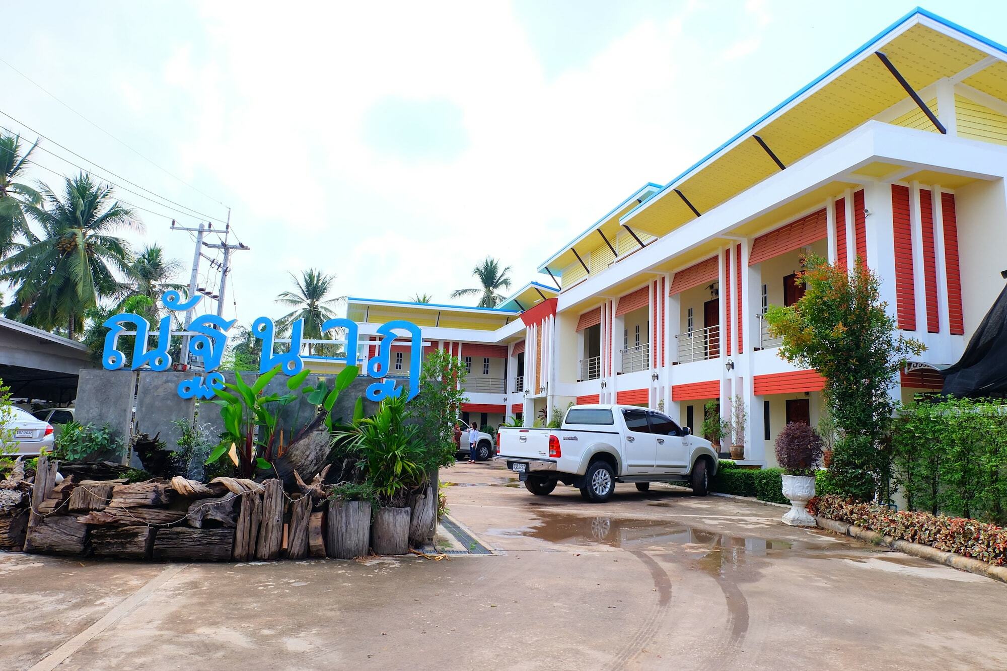 Natthanart Boutique Resort Kamphaeng Phet Eksteriør bilde