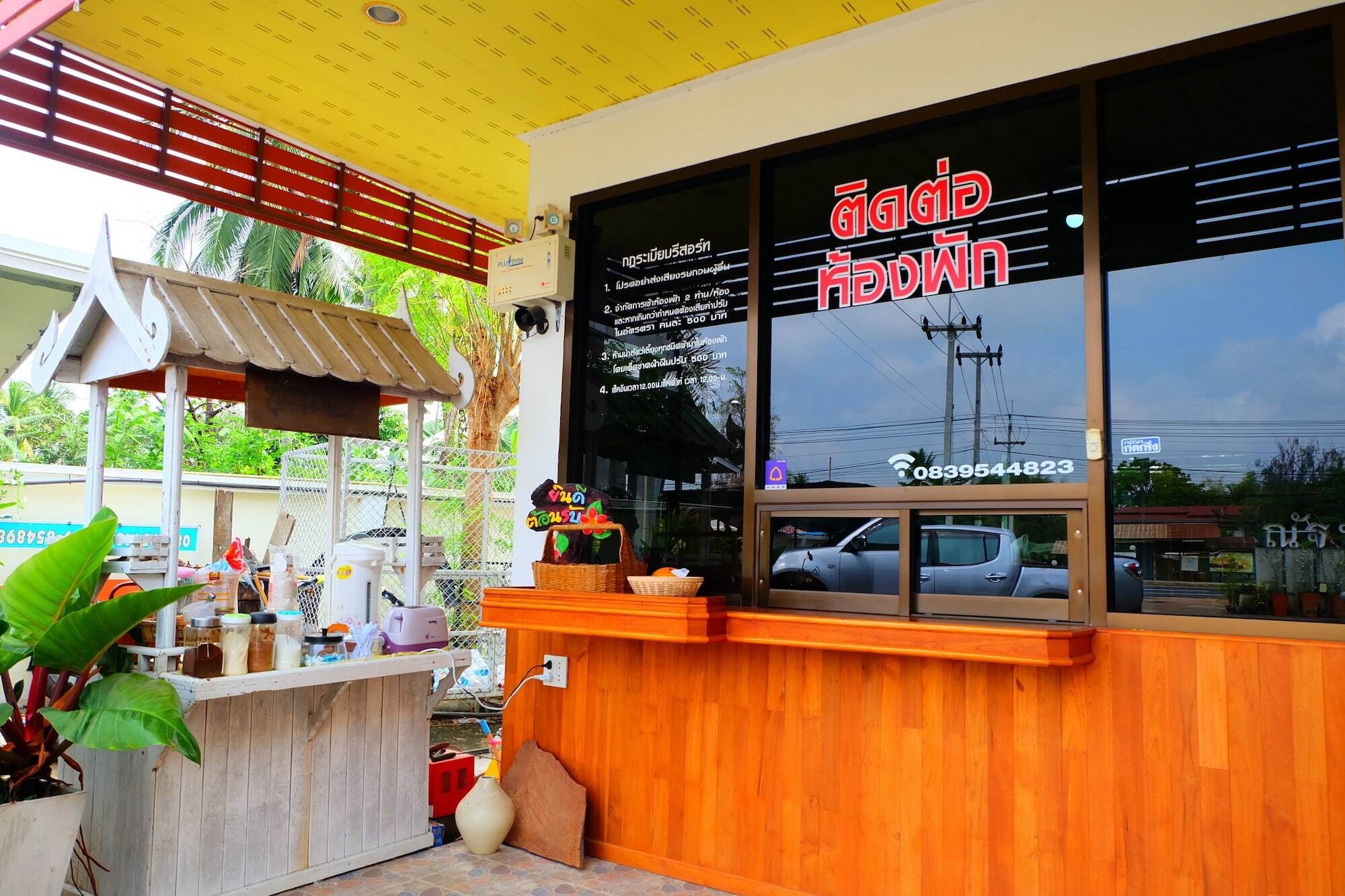 Natthanart Boutique Resort Kamphaeng Phet Eksteriør bilde